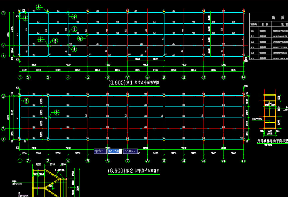 那曲二层小楼钢结构