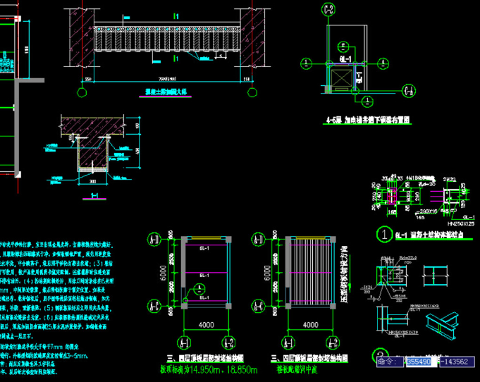 那曲钢结构夹层，加层，加固
