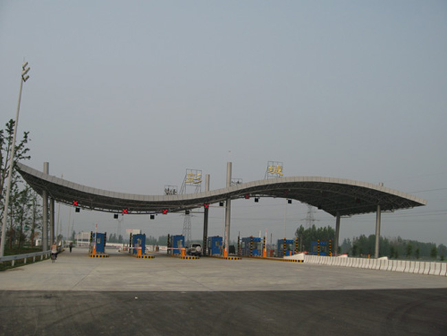 那曲收费站网架工程